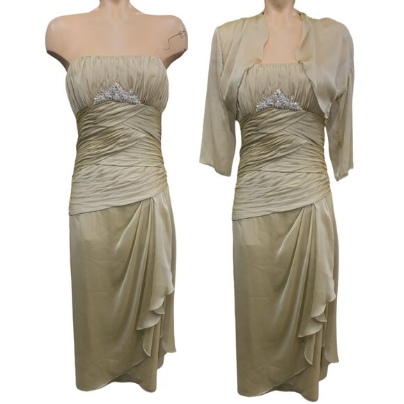 Jade W Bolero S8 - Picture 1 of 1